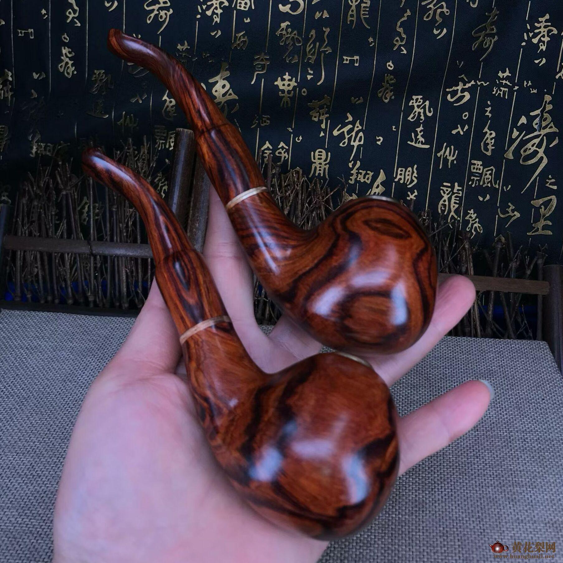 海南黄花梨烟斗一对